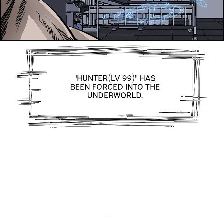 Warble Manhwa - Chapter 77 Page 21