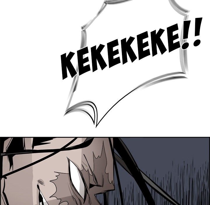 Warble Manhwa - Chapter 77 Page 24