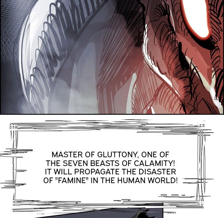 Warble Manhwa - Chapter 77 Page 81