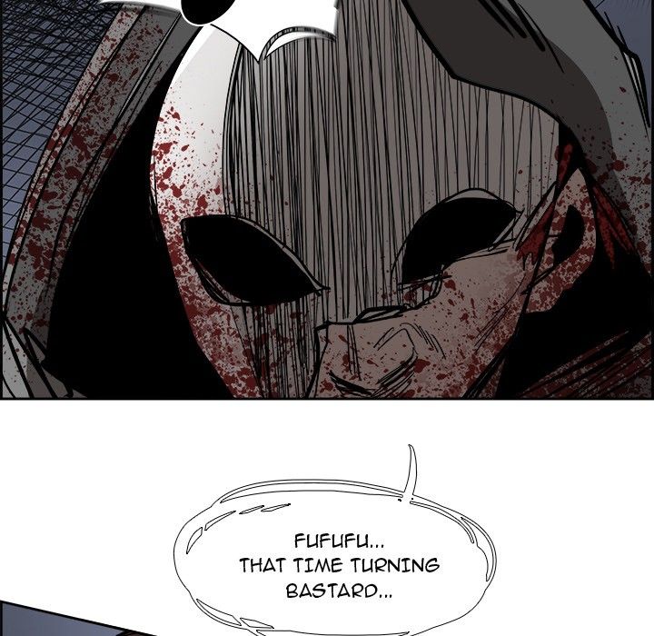 Warble Manhwa - Chapter 77 Page 138