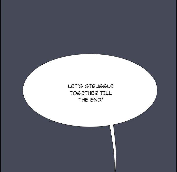 Warble Manhwa - Chapter 77 Page 167