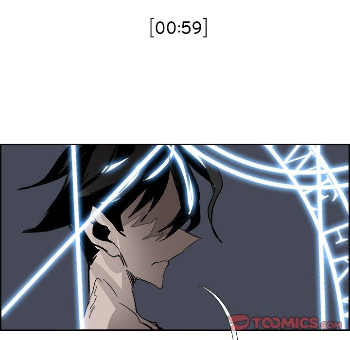 Warble Manhwa - Chapter 77 Page 171