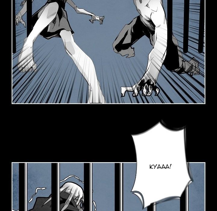 Warble Manhwa - Chapter 113 Page 24