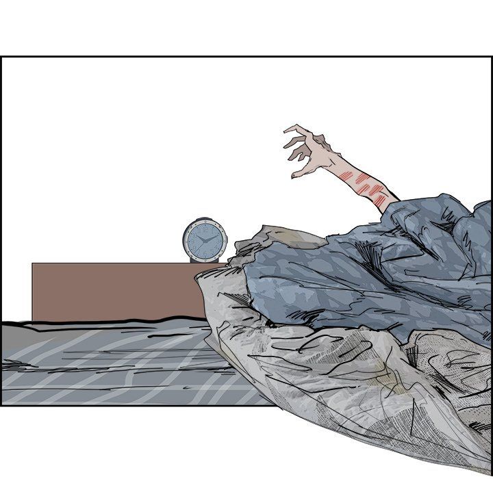 Warble Manhwa - Chapter 105 Page 5