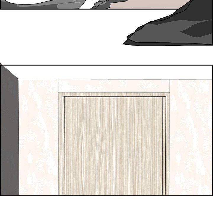 Warble Manhwa - Chapter 105 Page 13