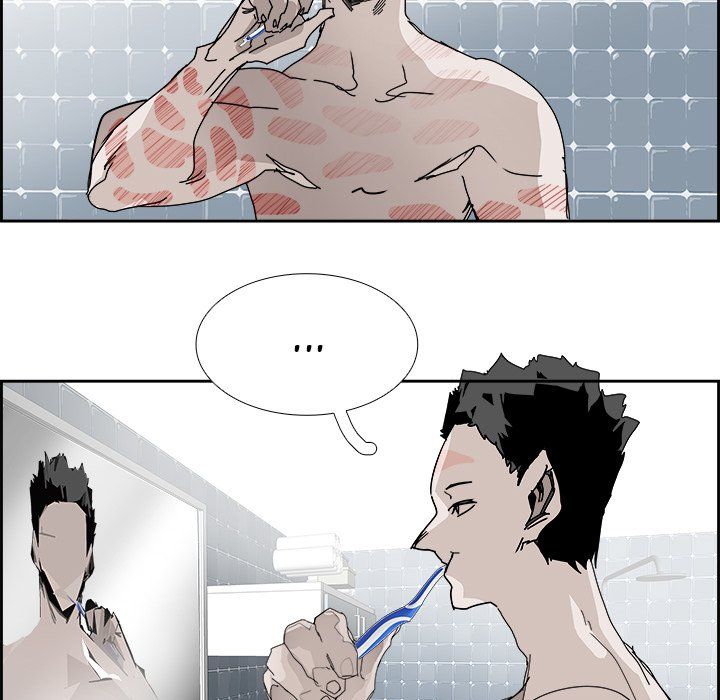 Warble Manhwa - Chapter 105 Page 15