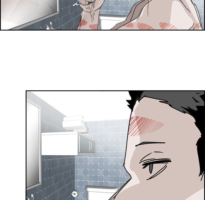 Warble Manhwa - Chapter 105 Page 16