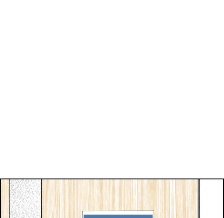 Warble Manhwa - Chapter 105 Page 24