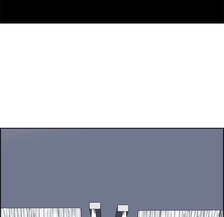 Warble Manhwa - Chapter 105 Page 33