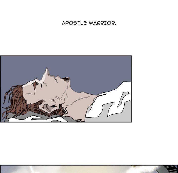 Warble Manhwa - Chapter 105 Page 43