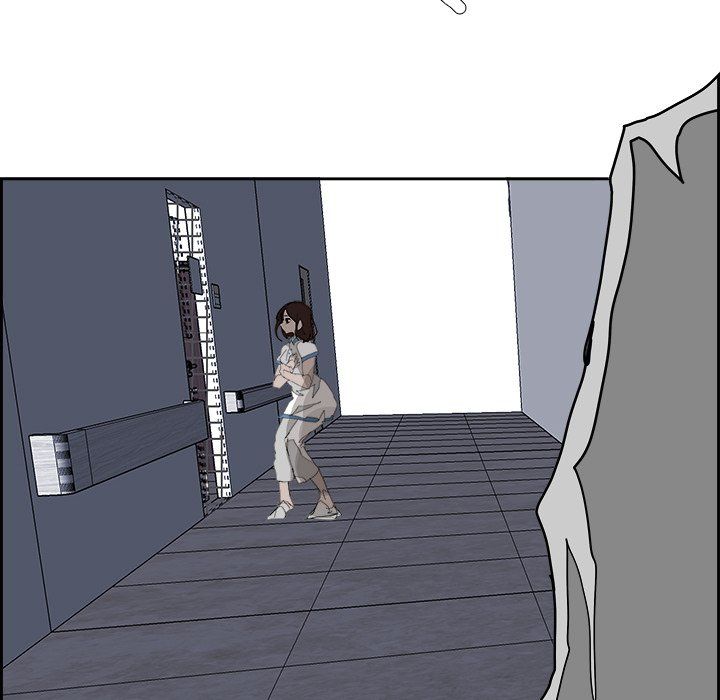 Warble Manhwa - Chapter 105 Page 72