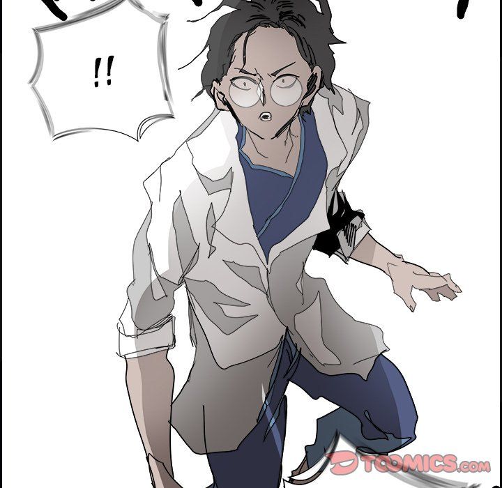 Warble Manhwa - Chapter 105 Page 80