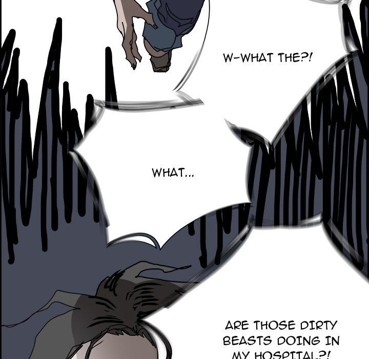 Warble Manhwa - Chapter 105 Page 81