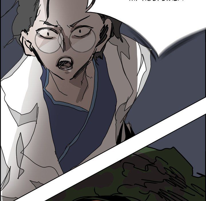 Warble Manhwa - Chapter 105 Page 82