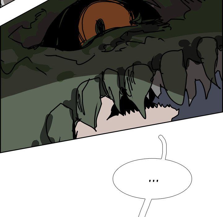 Warble Manhwa - Chapter 105 Page 83