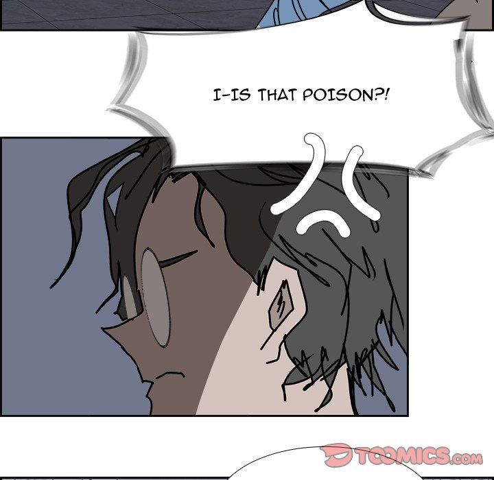 Warble Manhwa - Chapter 105 Page 116