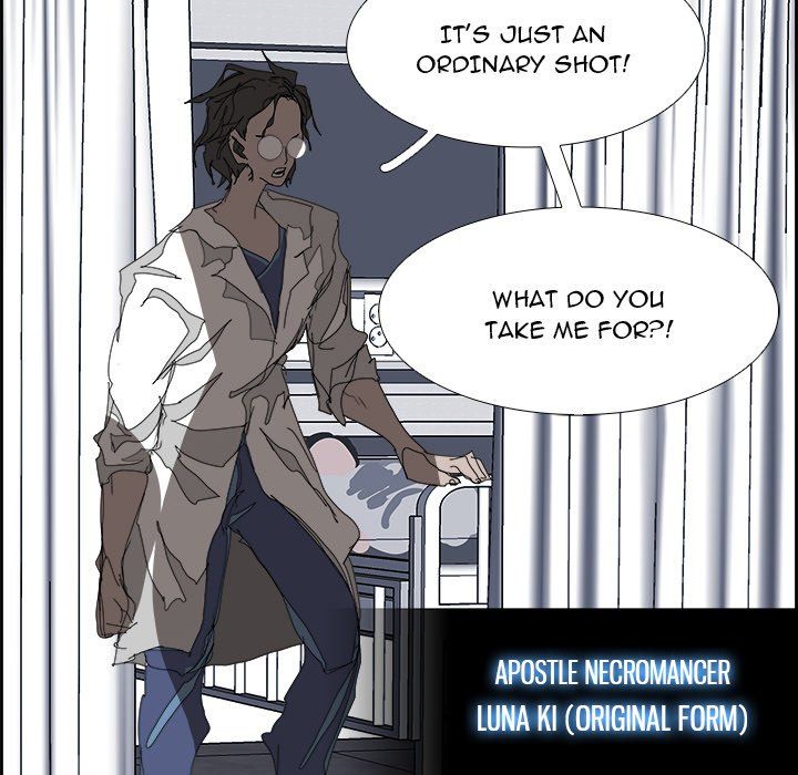 Warble Manhwa - Chapter 105 Page 117