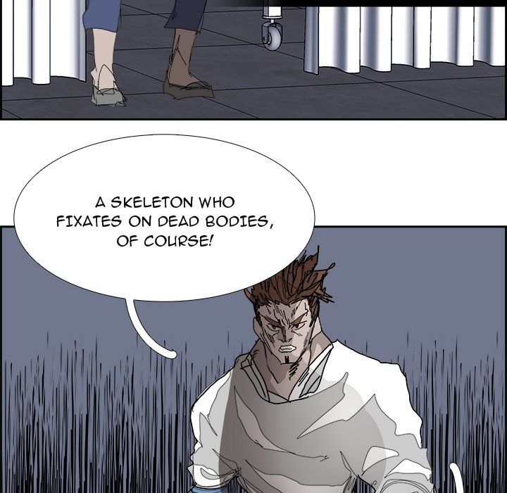 Warble Manhwa - Chapter 105 Page 118