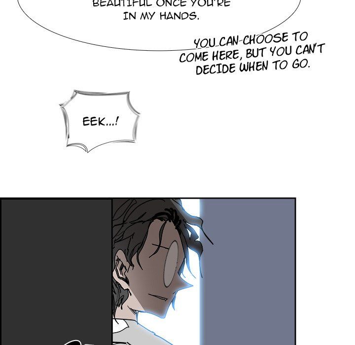 Warble Manhwa - Chapter 105 Page 126