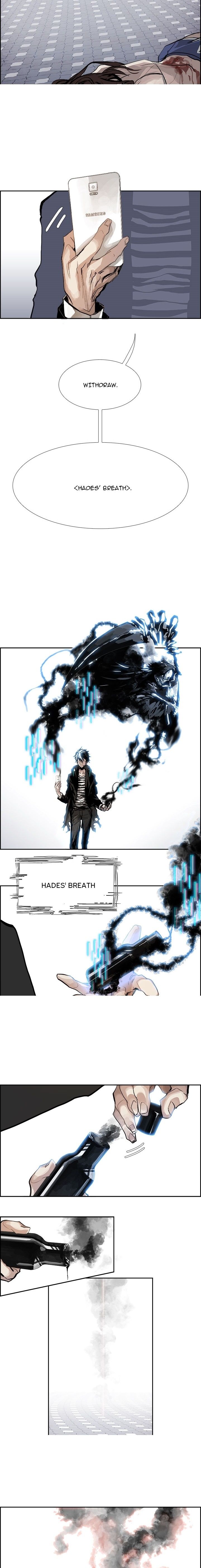 Warble Manhwa - Chapter 0 Page 7