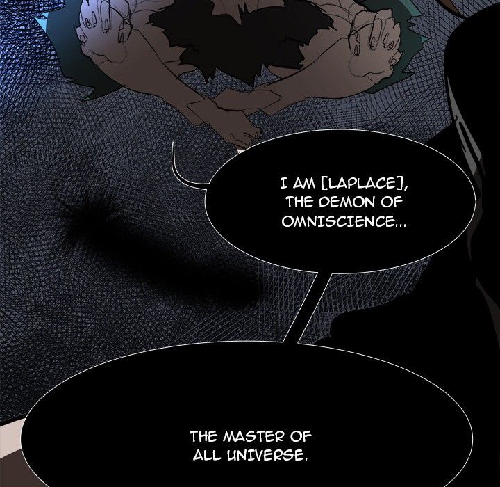 Warble Manhwa - Chapter 76 Page 10