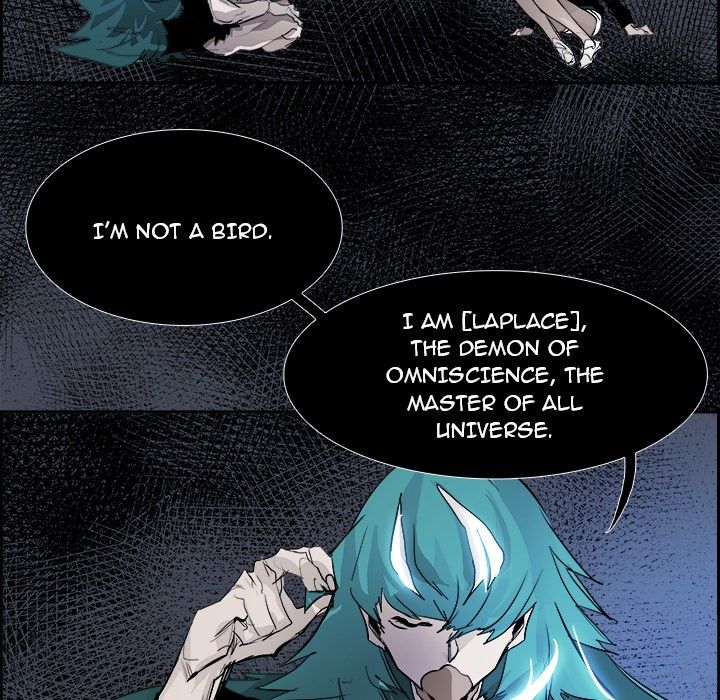 Warble Manhwa - Chapter 76 Page 16