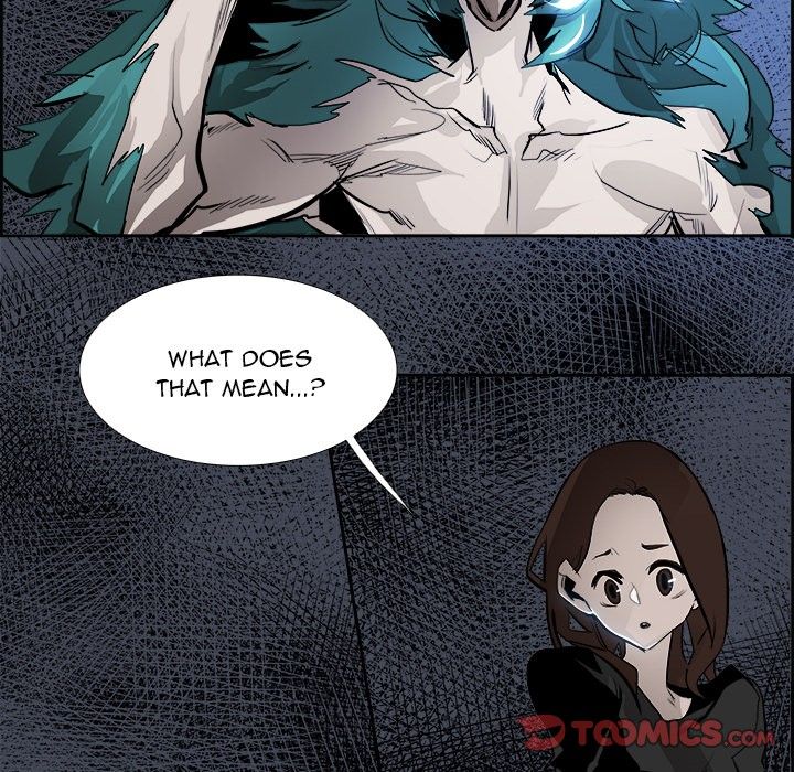 Warble Manhwa - Chapter 76 Page 17