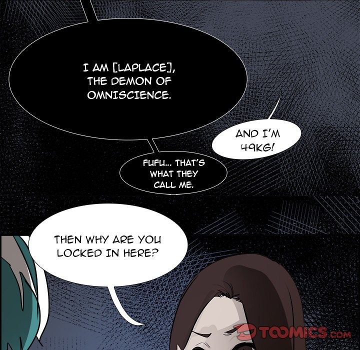 Warble Manhwa - Chapter 76 Page 38