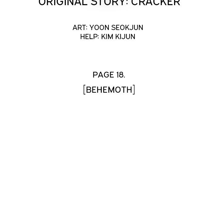 Warble Manhwa - Chapter 76 Page 55