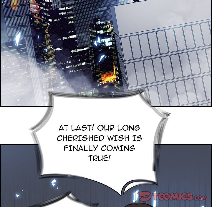 Warble Manhwa - Chapter 76 Page 71