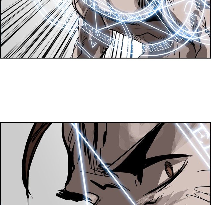 Warble Manhwa - Chapter 76 Page 126