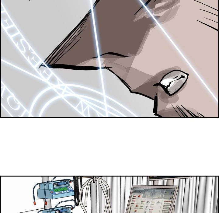 Warble Manhwa - Chapter 76 Page 127