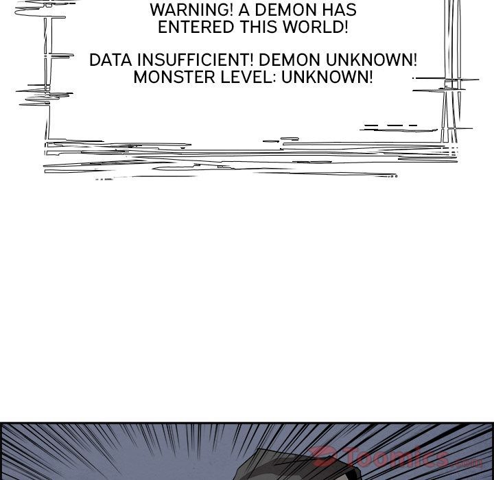 Warble Manhwa - Chapter 57 Page 14