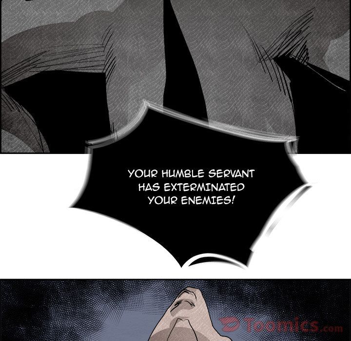 Warble Manhwa - Chapter 57 Page 84