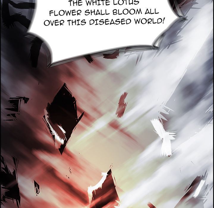 Warble Manhwa - Chapter 64 Page 27