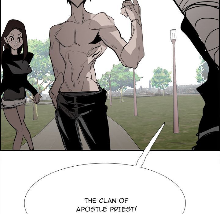 Warble Manhwa - Chapter 64 Page 117