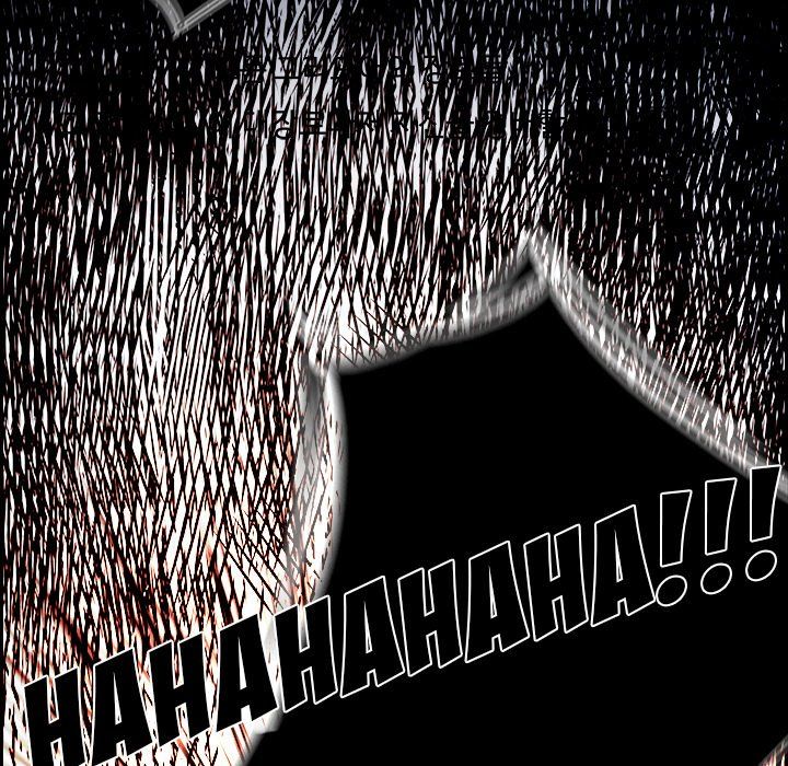 Warble Manhwa - Chapter 101 Page 28