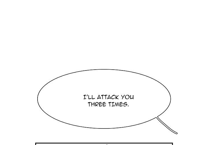 Warble Manhwa - Chapter 110 Page 0