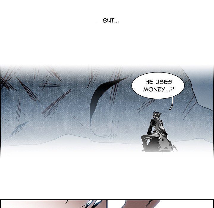 Warble Manhwa - Chapter 110 Page 6