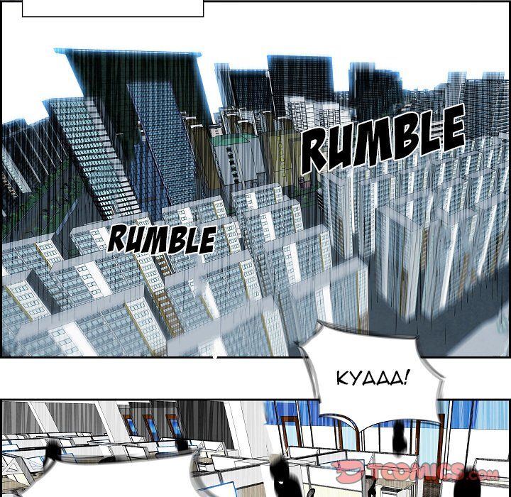 Warble Manhwa - Chapter 110 Page 93