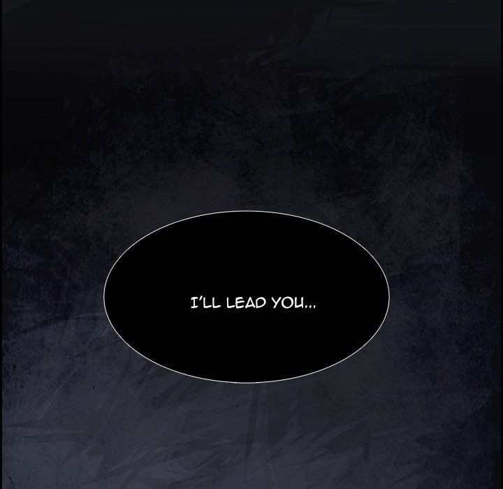 Warble Manhwa - Chapter 84 Page 16