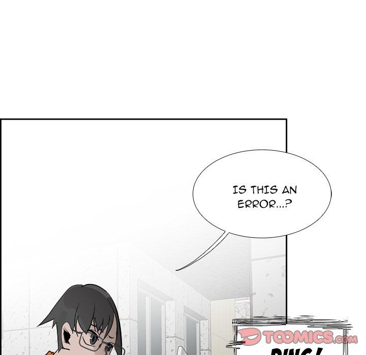 Warble Manhwa - Chapter 84 Page 74