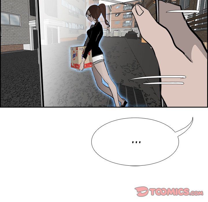 Warble Manhwa - Chapter 84 Page 83