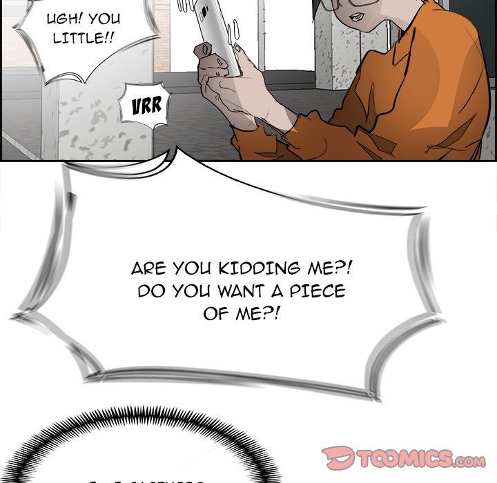 Warble Manhwa - Chapter 84 Page 110