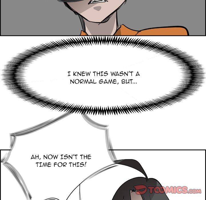 Warble Manhwa - Chapter 84 Page 113