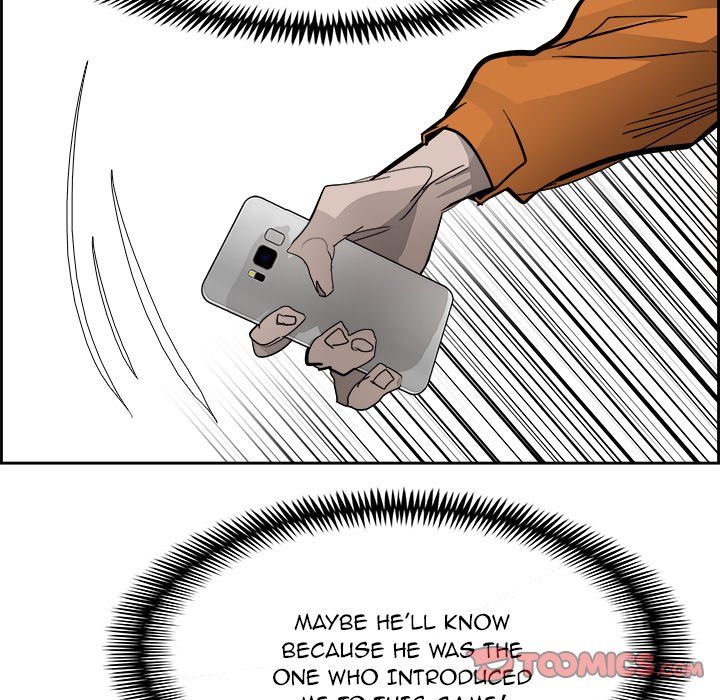 Warble Manhwa - Chapter 84 Page 116