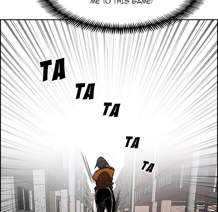Warble Manhwa - Chapter 84 Page 117