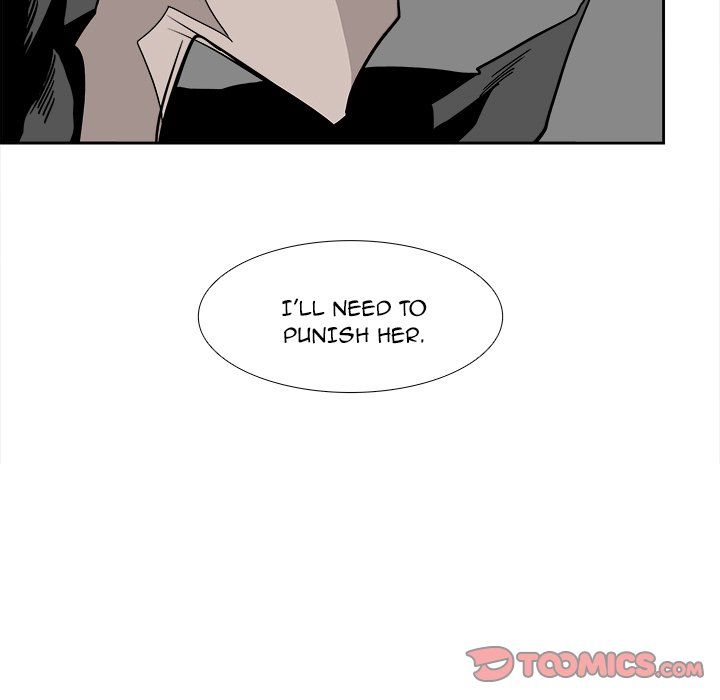 Warble Manhwa - Chapter 84 Page 125