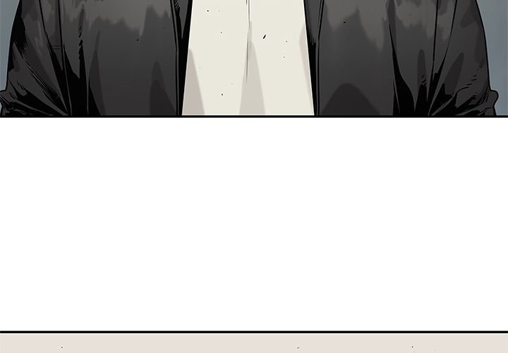 Delivery Knight Manhwa - Chapter 81 Page 3