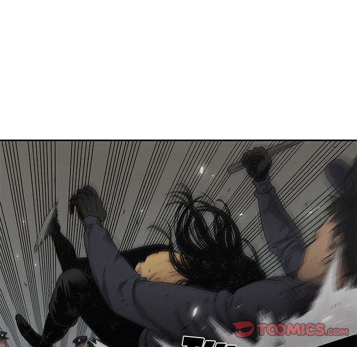 Delivery Knight Manhwa - Chapter 76 Page 77